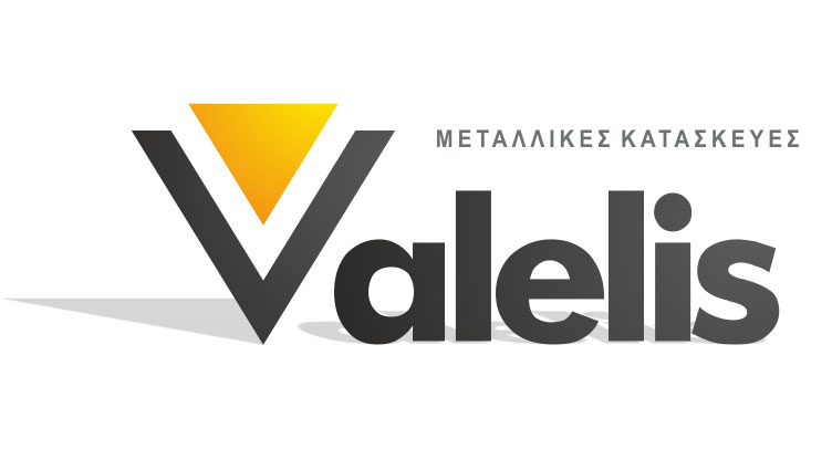 You are currently viewing Κατασκευή αλουμινίων Valelis