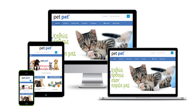 Read more about the article Ηλεκτρονικό κατάστημα  χονδρικής PET-PET