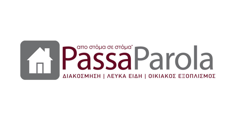 You are currently viewing Οικιακός εξοπλισμός PassaParola