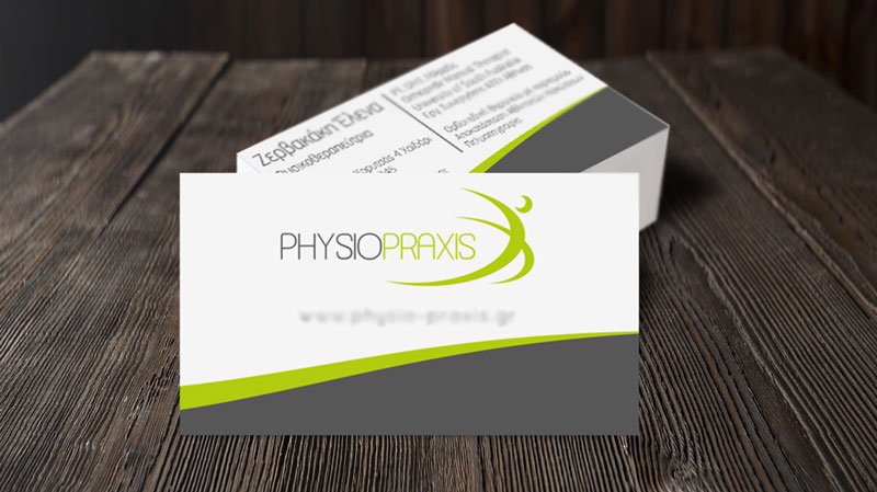 You are currently viewing Εταιρική ταυτότητα Physiopraxis