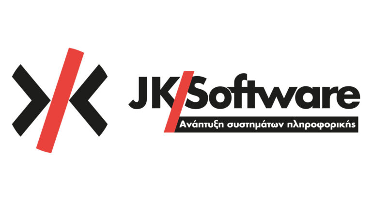 Read more about the article JK/Software  Ανάπτυξης Συστημάτων Πληροφορικής